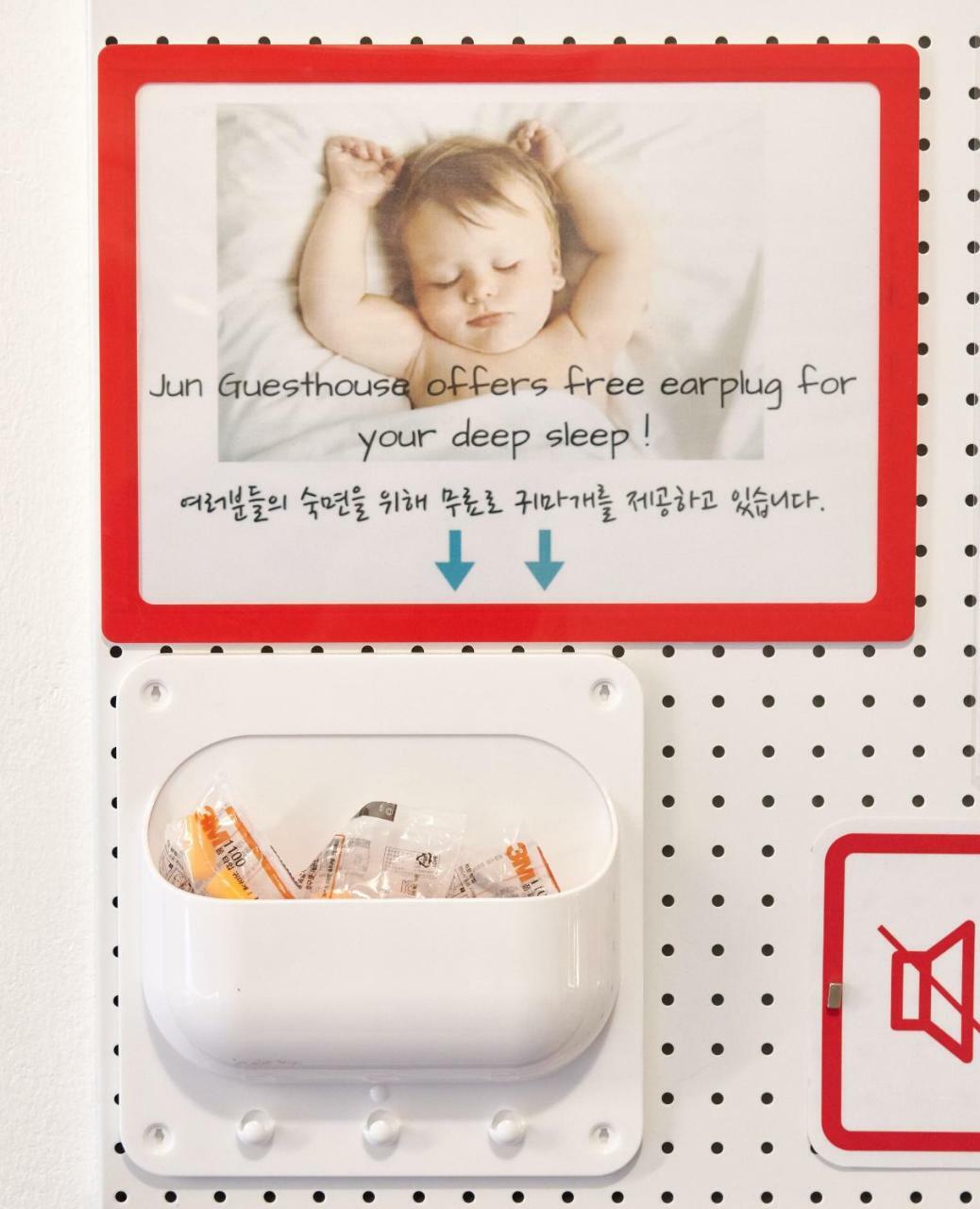 Jun Guesthouse Seoul Luaran gambar
