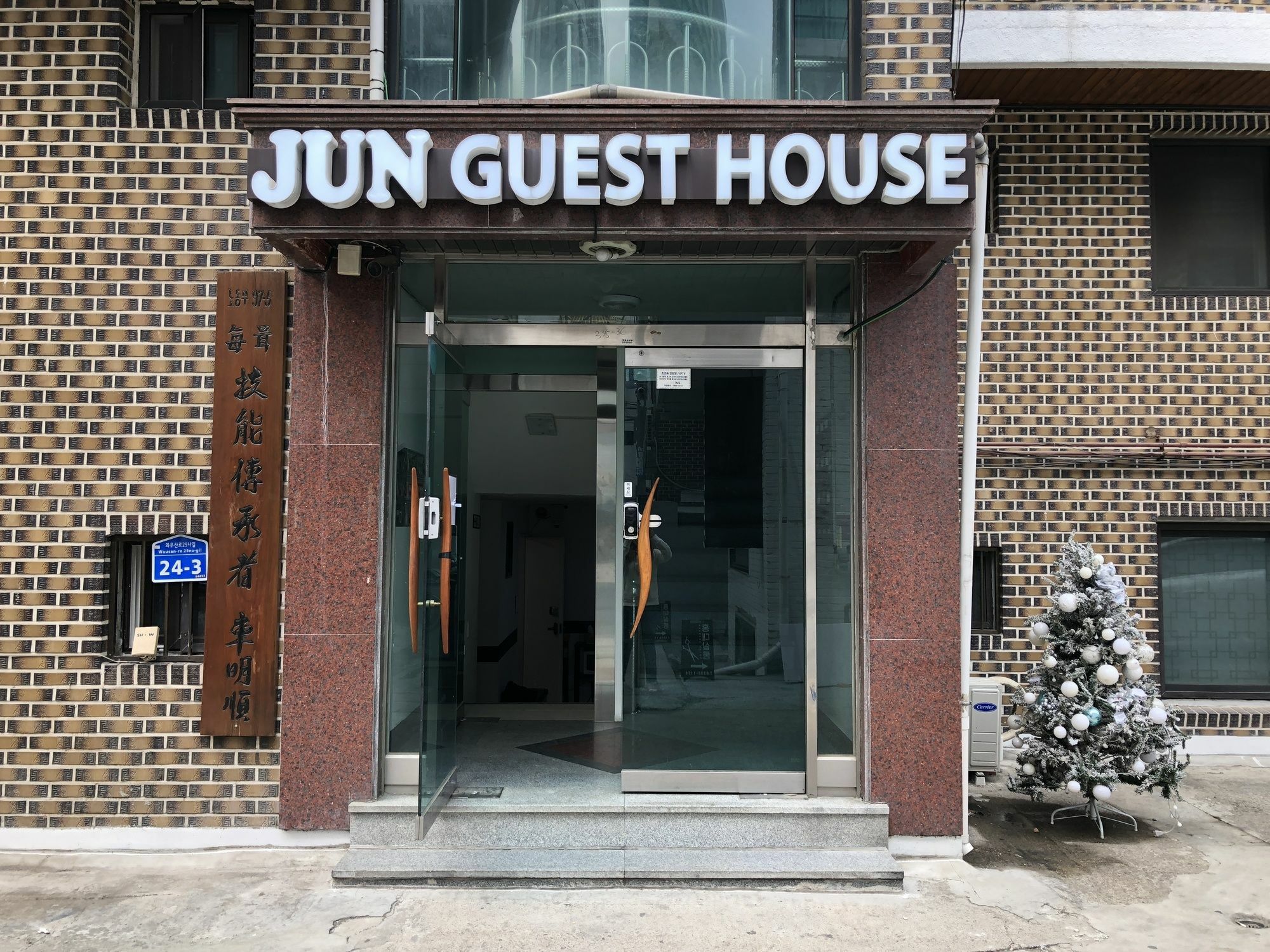 Jun Guesthouse Seoul Luaran gambar